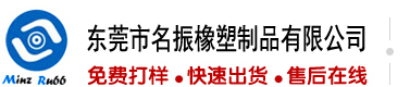 女人让男人同网站